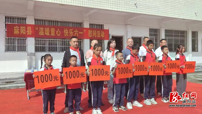 微信图片_20240531155938.jpg