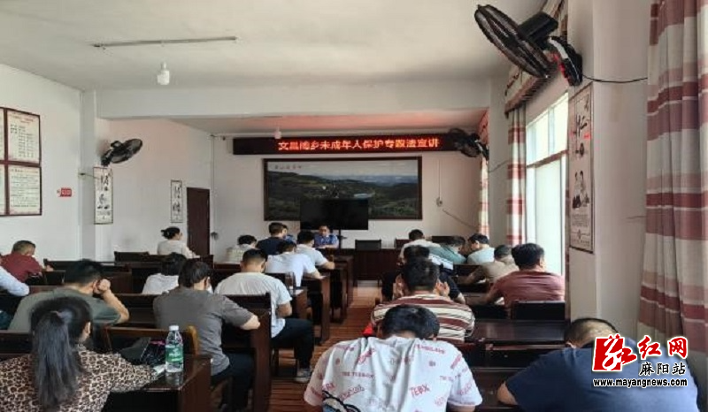 微信图片_20240531160412.jpg