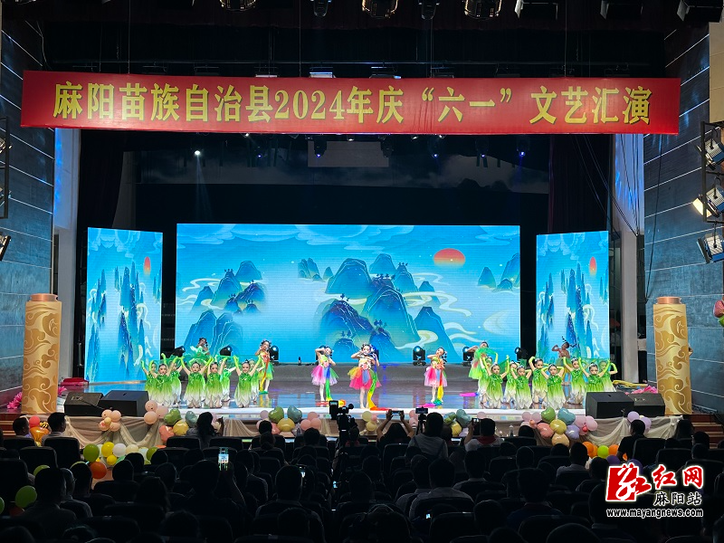 微信图片_20240531153017.jpg