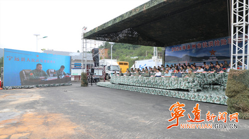 永州市防汛抗洪军地联合演练在宁远举行_副本500.jpg