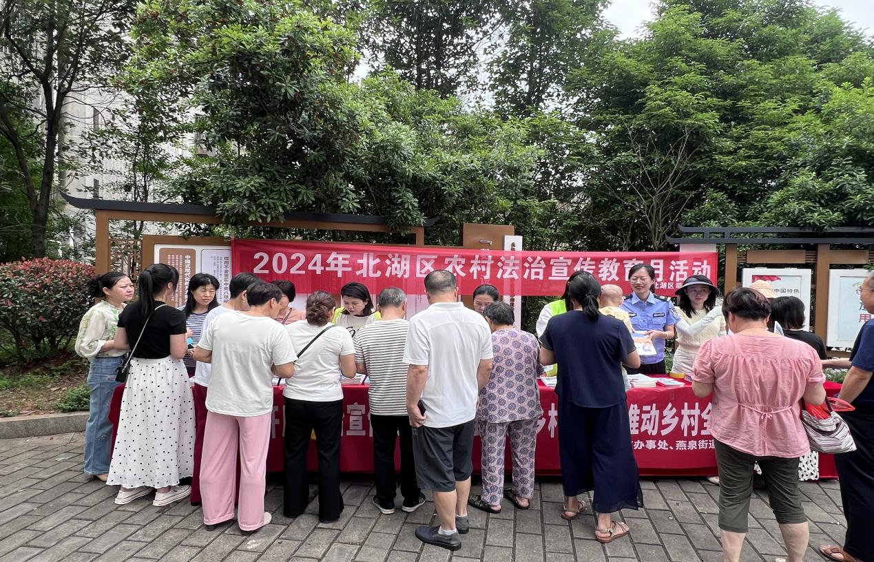 图片7.png