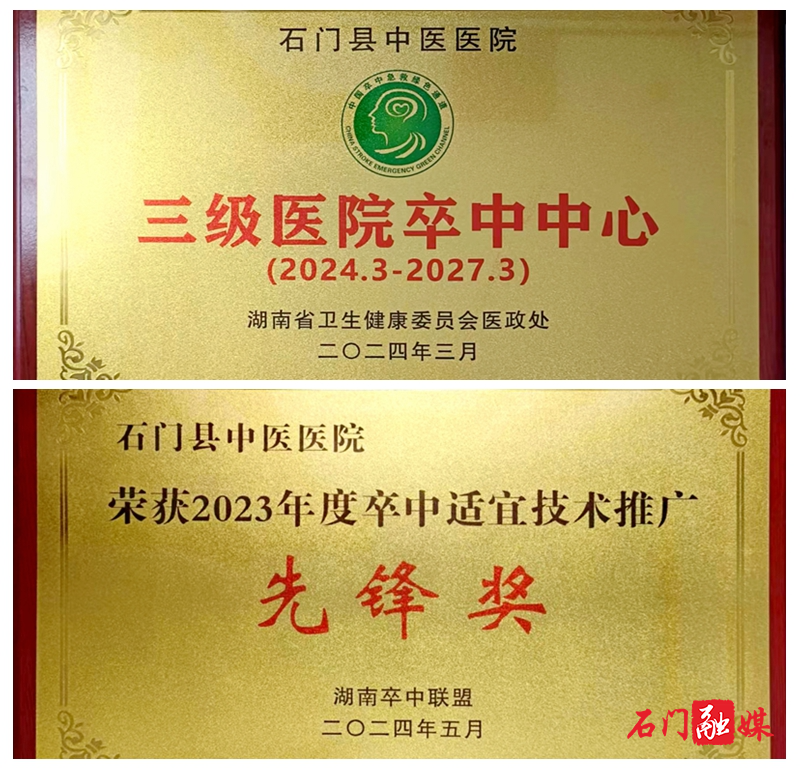 光影魔术手拼图.jpg 光影魔术手拼图.jpg