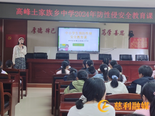 利剑护蕾1.jpg