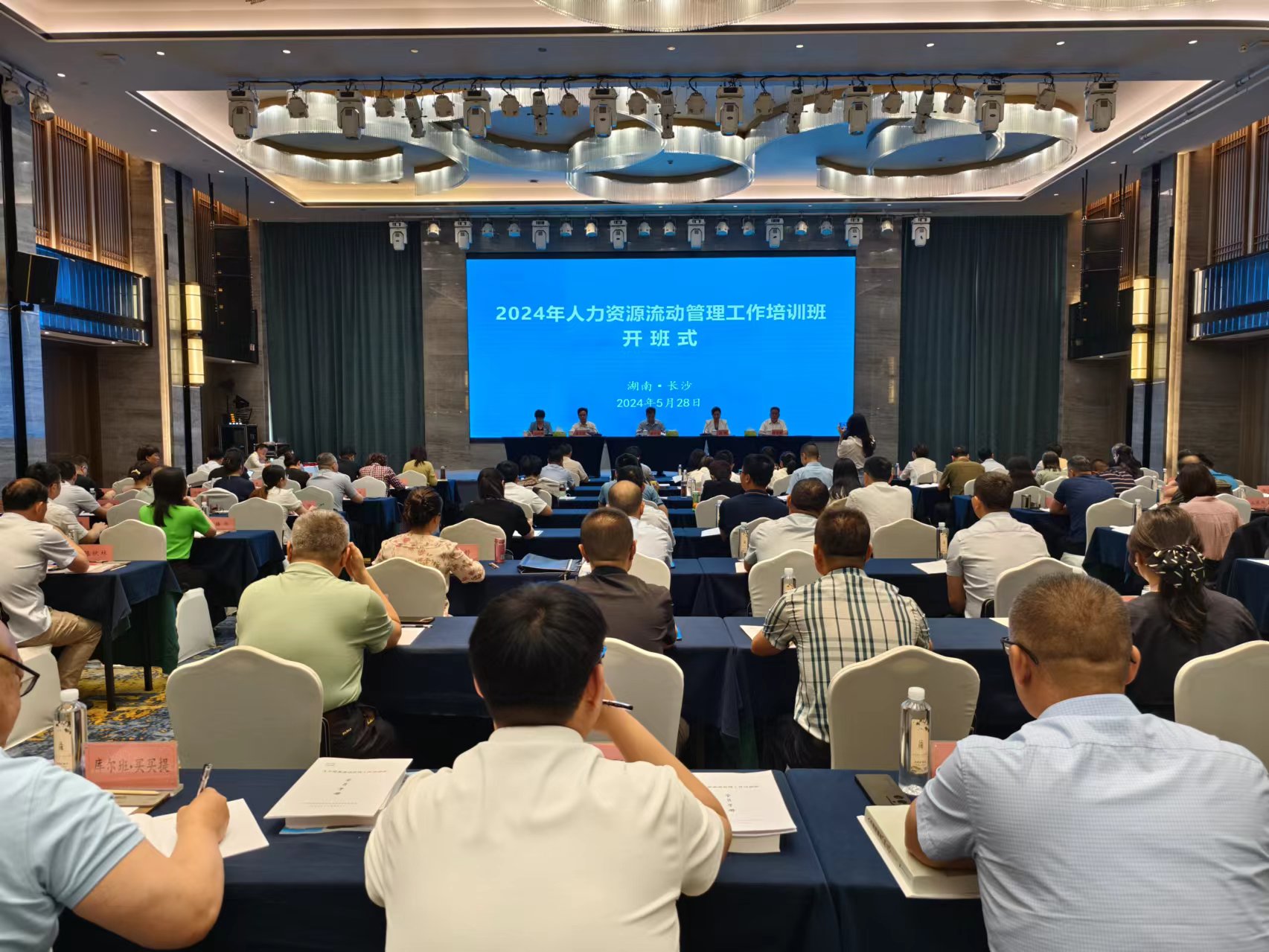 微信图片_20240531145712.jpg