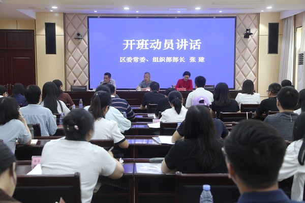 微信图片_20240531162746.jpg