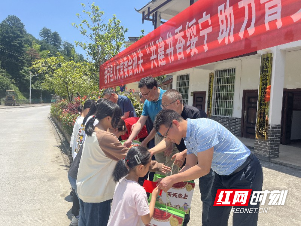微信图片_20240531130546_副本.jpg
