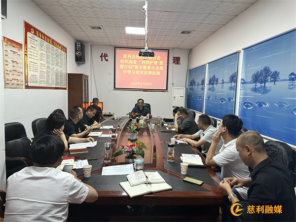 微信图片_20240530164912_副本.jpg