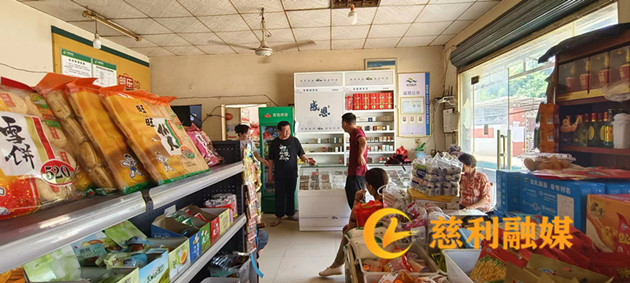 1fdc61143944c43cda07a21b99abeba_副本.jpg