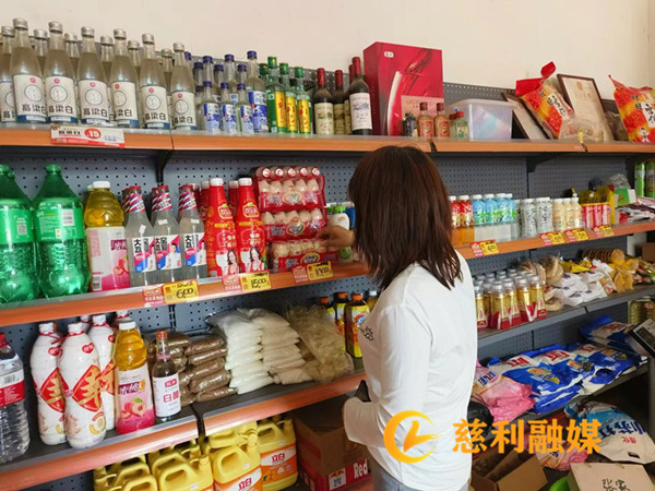 4cdd685ac9f9918758ed440b627da03_副本.jpg