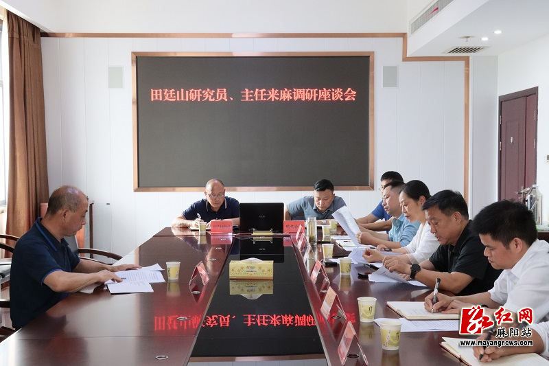 微信图片_20240601230641.jpg
