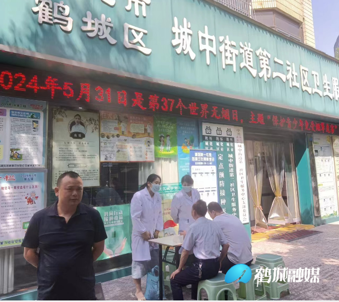 图片4.png