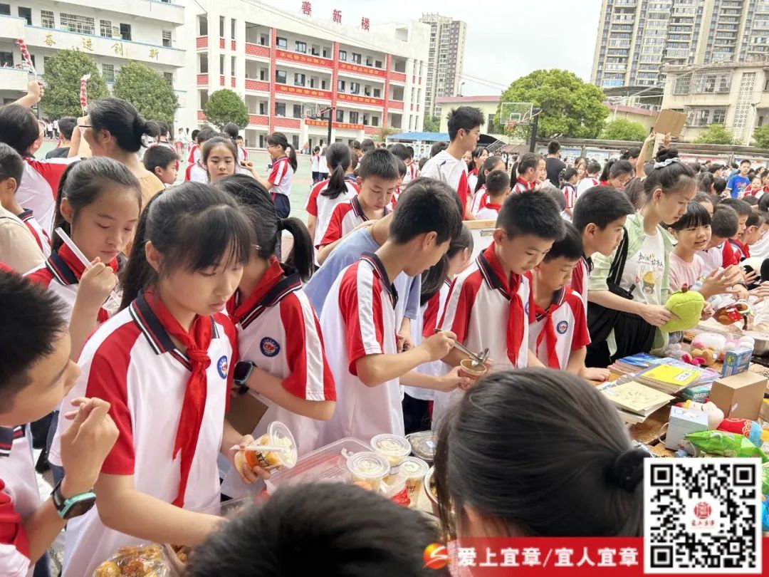 城南小学跳蚤市场_副本.jpg