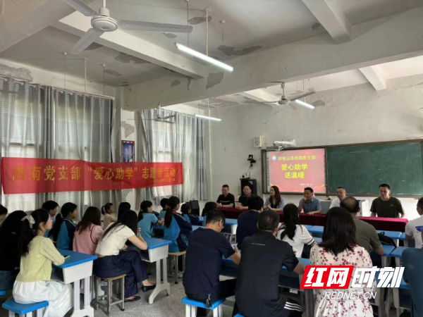 图片23.png 图片23.png