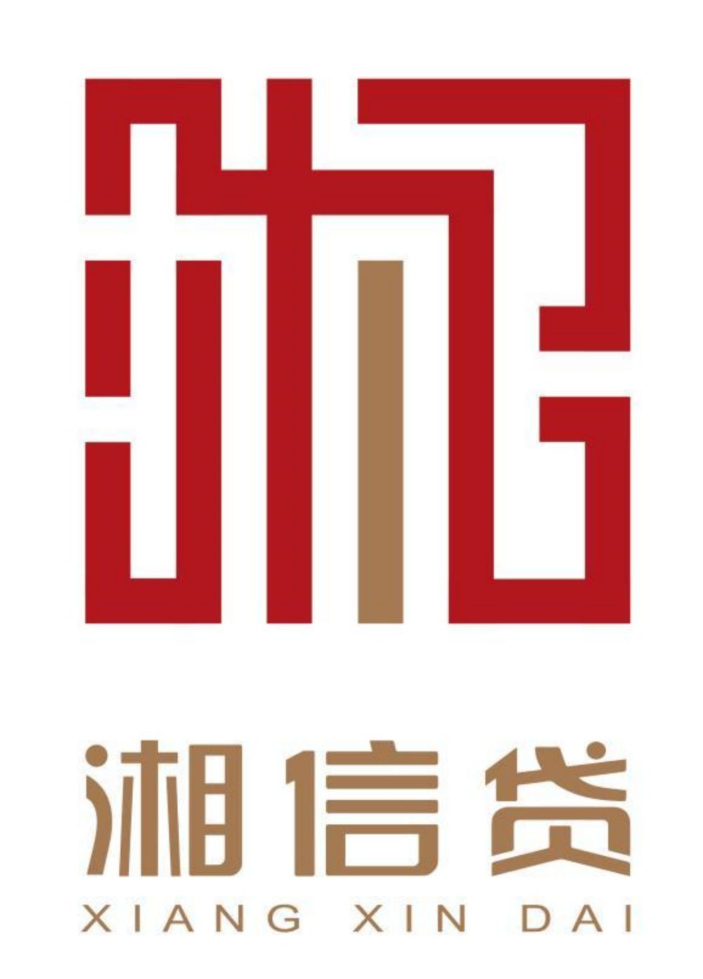 “湘信贷”平台LOGO标志设计方案征集活动评审结果公示
