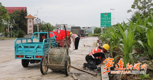 【聚焦国省道沿线交通事故精准防控】 宁远：包保到位 筑牢道路交通安全防线2_副本500.jpg