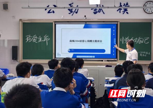 QQ截图20240603104650.jpg