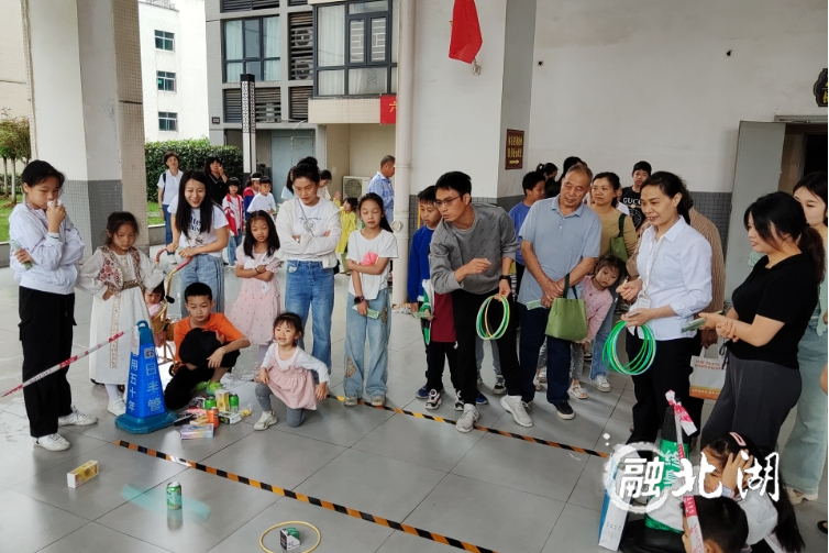 微信截图_20240603102837.png