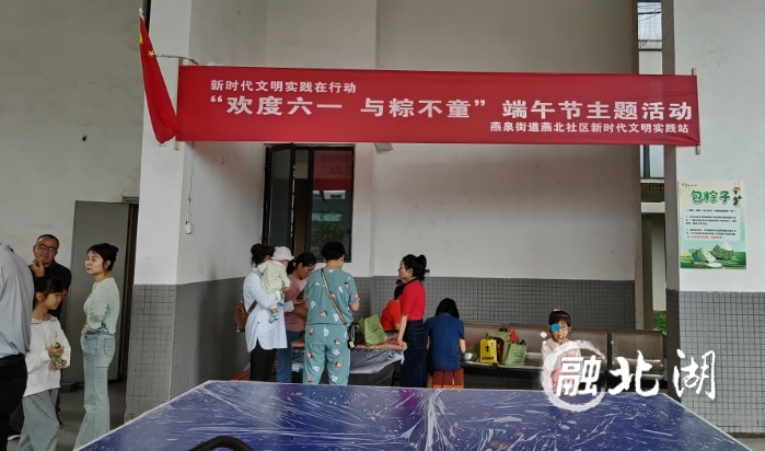 微信截图_20240603102837.png
