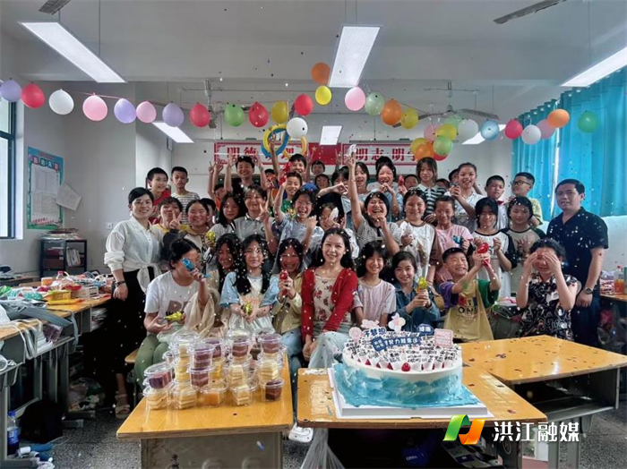 托口鎮中心小學3.png