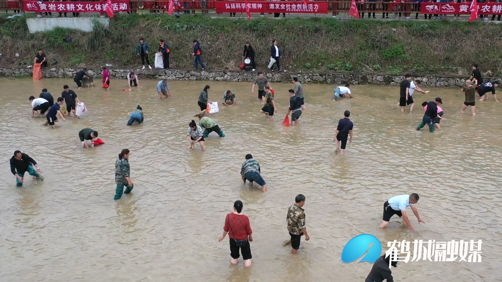 黄岩管理处举办农耕文化节.mp4_20240603_163257.111.jpg