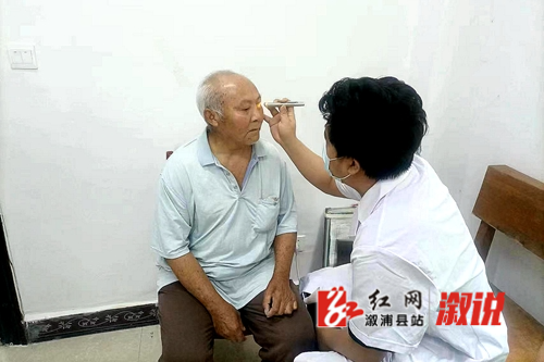 微信图片_20240603120458.jpg
