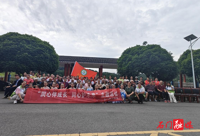 3民政.png
