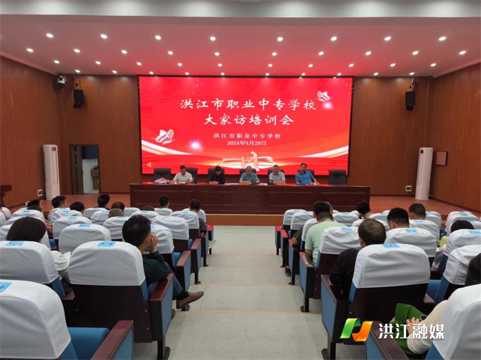 市職業中專學校.png