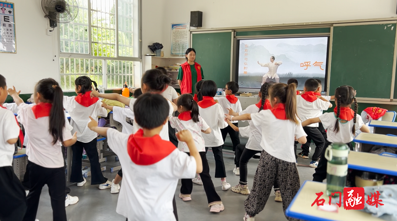 3青年协会.png