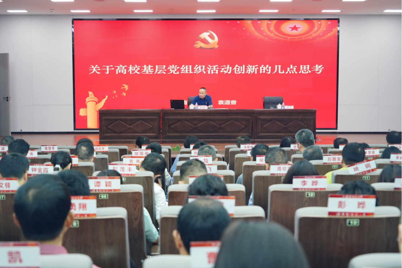 微信截图_20240529100847.png