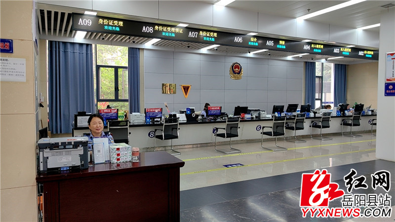 人境大队接待大厅.jpg 人境大队接待大厅.jpg