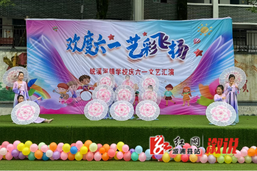 微信图片_20240530213746.png
