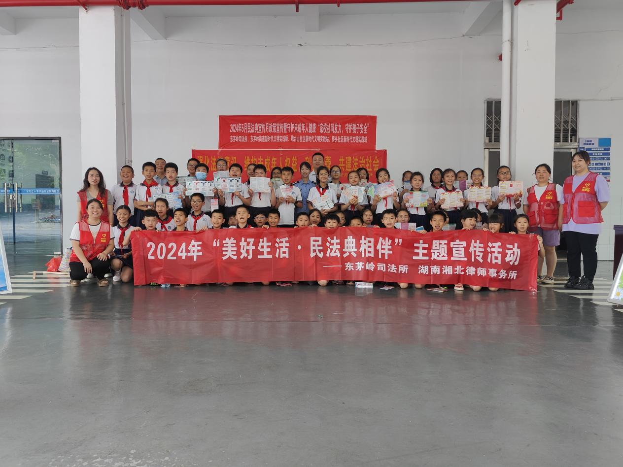 图片2.jpg