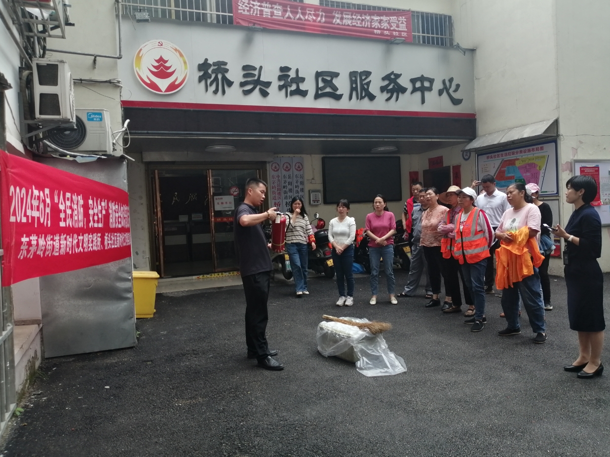 微信截图_20240604153641.png