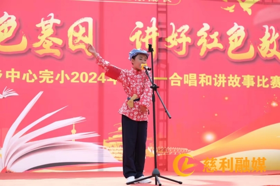 红色故事_副本33566.jpg