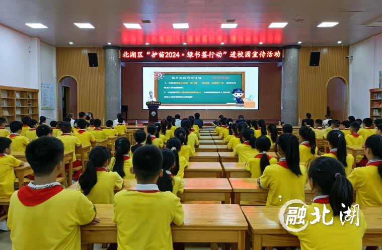 微信截图_20240604103213.png