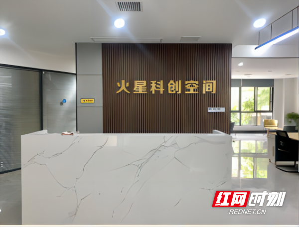 微信图片_20240604091540(1).png