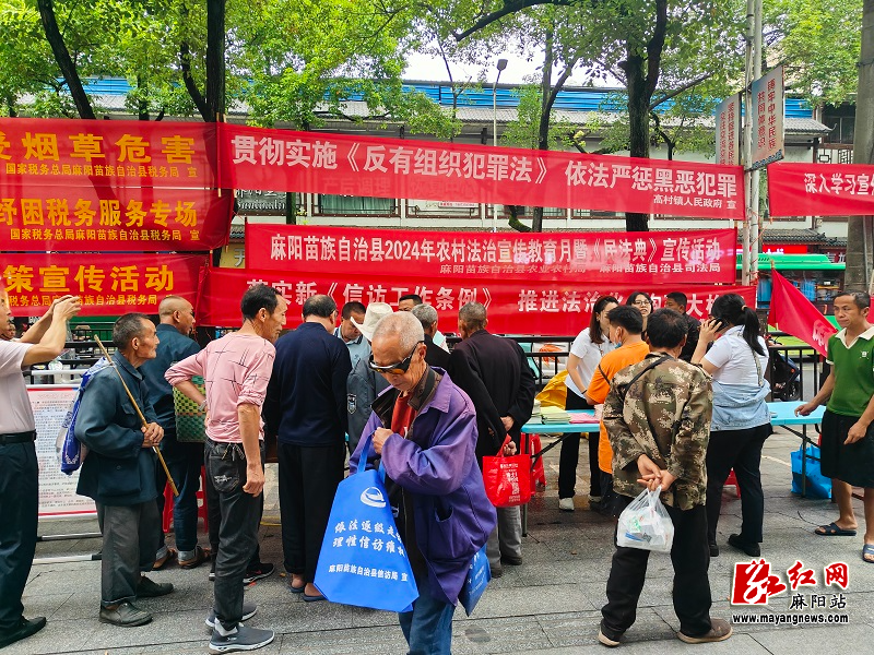 微信图片_20240604111749.jpg