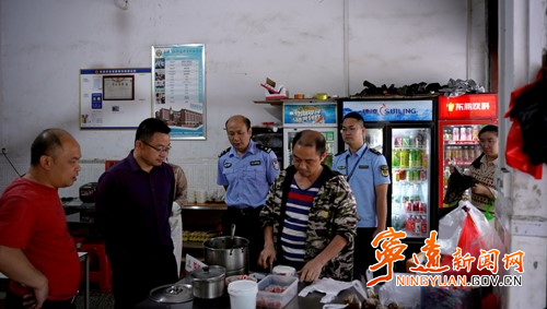 宁远多部门联合开展考前餐饮行业罂粟专项检查_副本500.jpg 宁远多部门联合开展考前餐饮行业罂粟专项检查_副本500.jpg