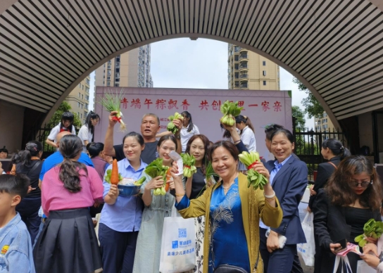 微信截图_20240604093047.png