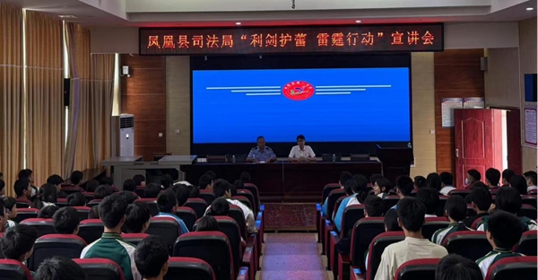 图片2.jpg
