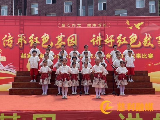 红色故事111_副本111.jpg