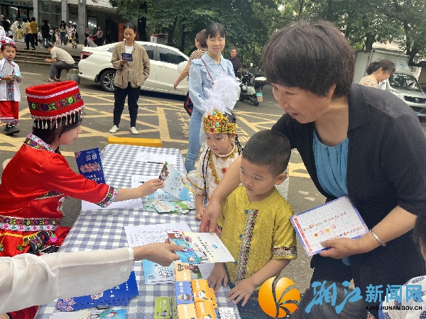 微信图片_202406031537502.jpg