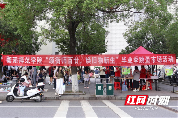 图片4.marked.png