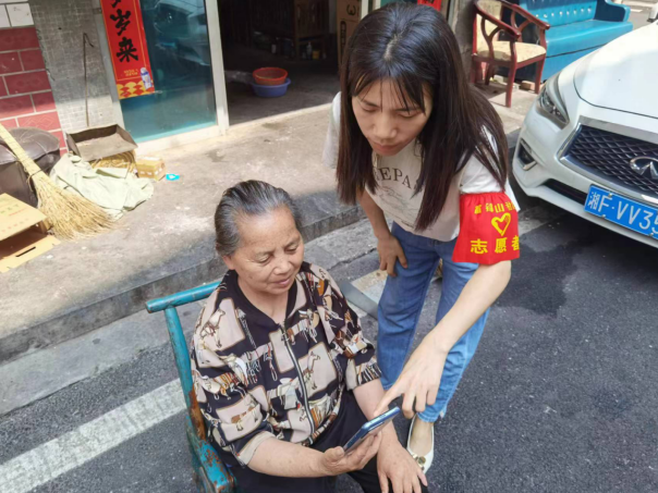 微信图片_20240604110522.png 微信图片_20240604110522.png