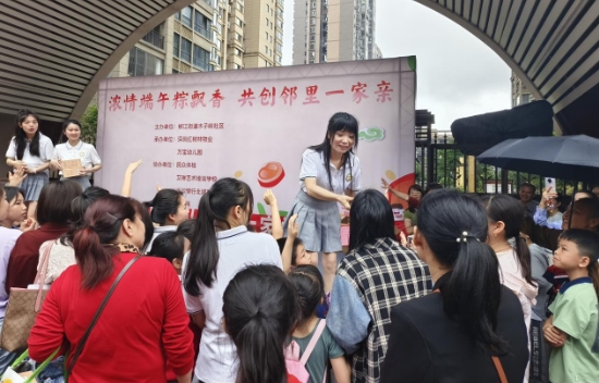 微信截图_20240604093135.png