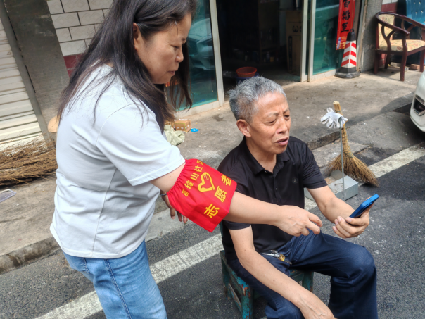 微信图片_20240604110347.png