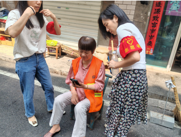 微信图片_20240604110351.png
