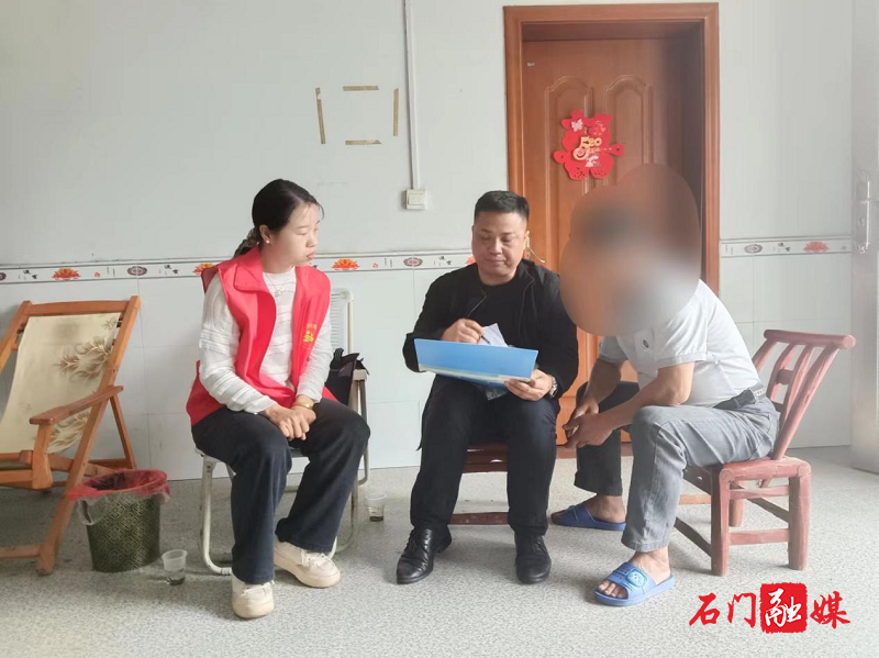 夹山管理处.png