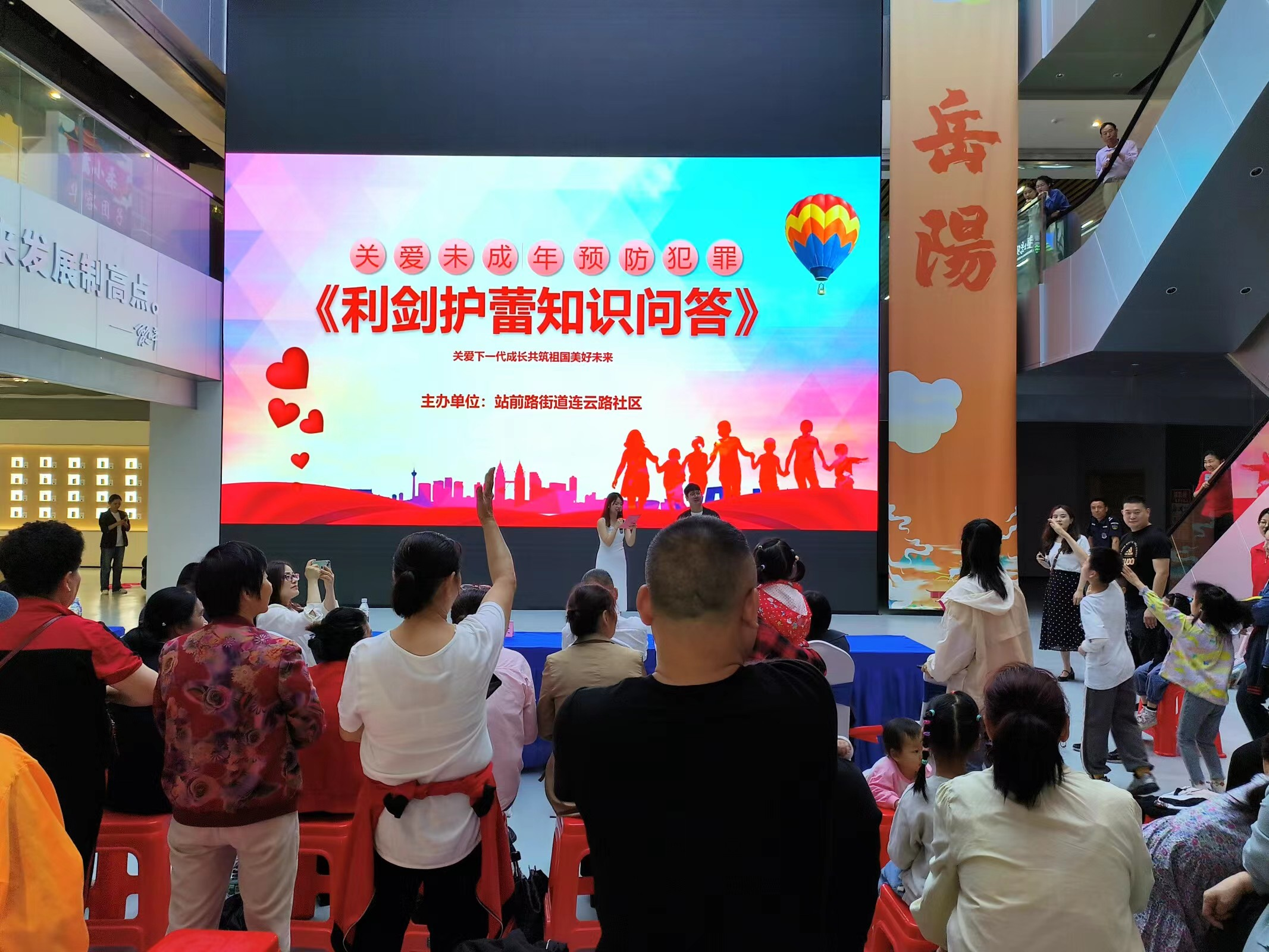 图片5.png 图片5.png