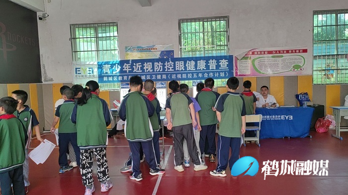 QQ图片20240605110511.jpg